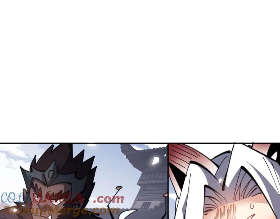 《师尊：这个冲师逆徒才不是圣子》第104话 得饶人处且饶人 第105页