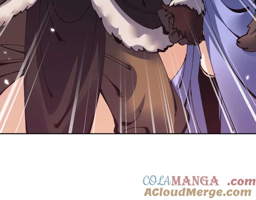 《师尊：这个冲师逆徒才不是圣子》第104话 得饶人处且饶人 第141页