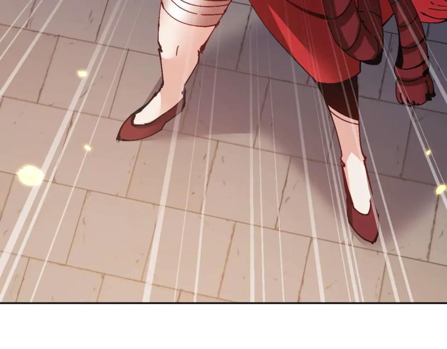 《师尊：这个冲师逆徒才不是圣子》第104话 得饶人处且饶人 第148页