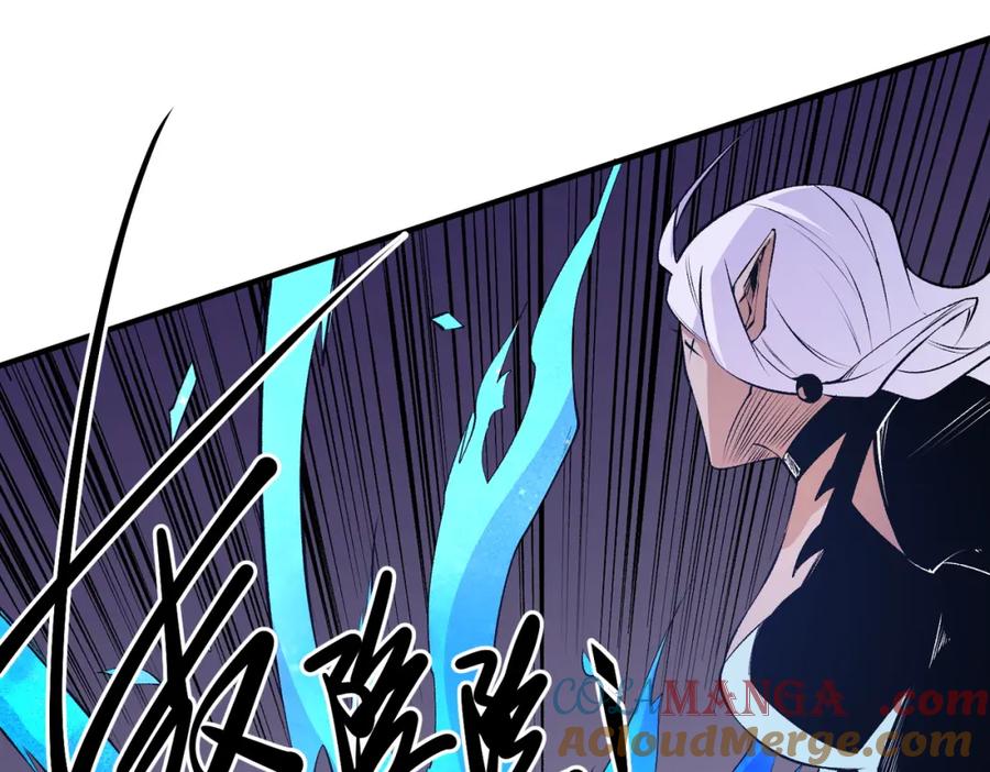 《全民转职：无职的我终结了神明！》第103话 三大领主齐出，夜之瞳的意义 第129页