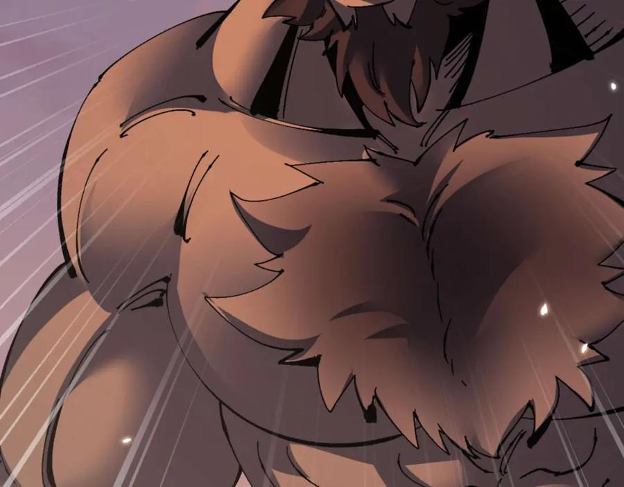《师尊：这个冲师逆徒才不是圣子》第104话 得饶人处且饶人 第166页