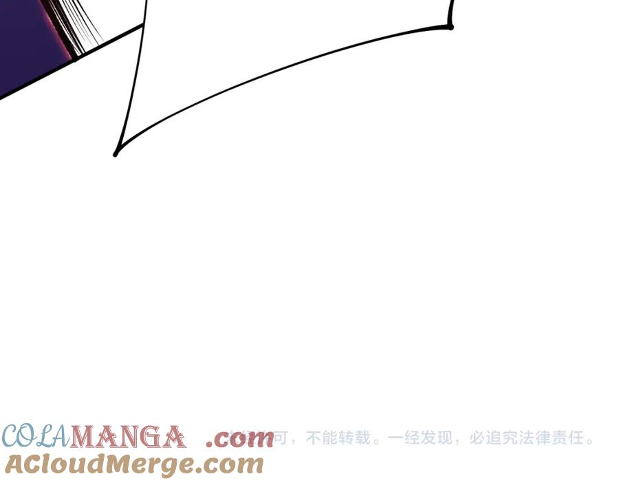 《全民转职：无职的我终结了神明！》第103话 三大领主齐出，夜之瞳的意义 第145页