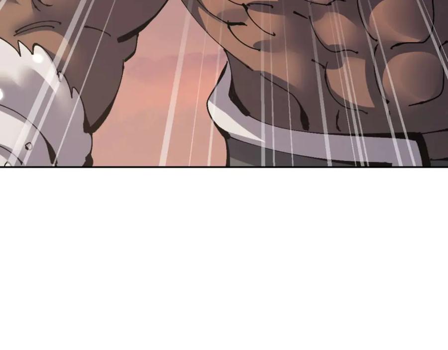 《师尊：这个冲师逆徒才不是圣子》第104话 得饶人处且饶人 第167页