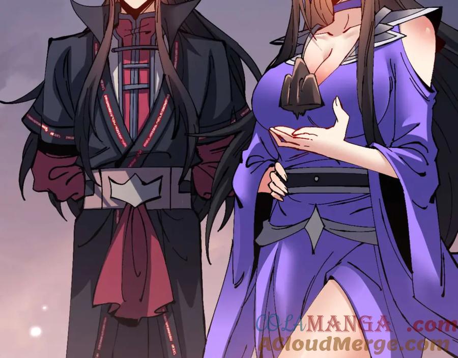 《师尊：这个冲师逆徒才不是圣子》第104话 得饶人处且饶人 第121页