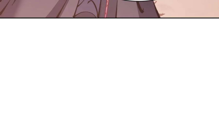 《师尊：这个冲师逆徒才不是圣子》第104话 得饶人处且饶人 第138页