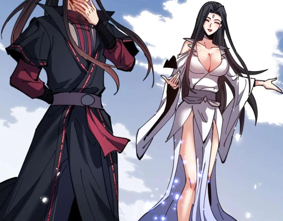 《师尊：这个冲师逆徒才不是圣子》第104话 得饶人处且饶人 第102页