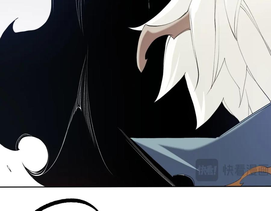 《全民转职：无职的我终结了神明！》第104话 大开杀戒？还有更好的手段！ 第27页