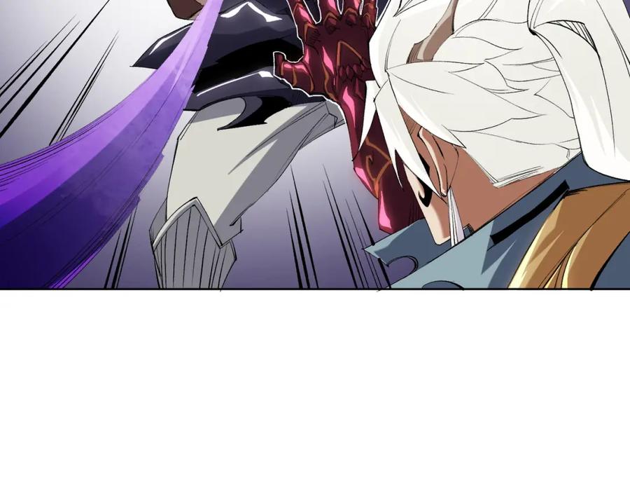 《全民转职：无职的我终结了神明！》第104话 大开杀戒？还有更好的手段！ 第54页