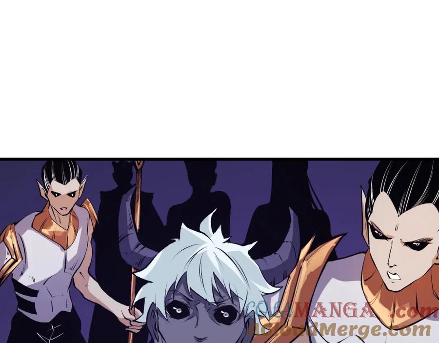 《全民转职：无职的我终结了神明！》第105话 众望所归，我即黑夜君王！ 第17页