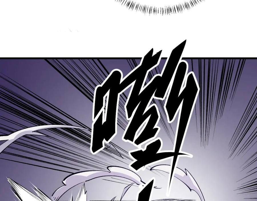 《全民转职：无职的我终结了神明！》第105话 众望所归，我即黑夜君王！ 第32页