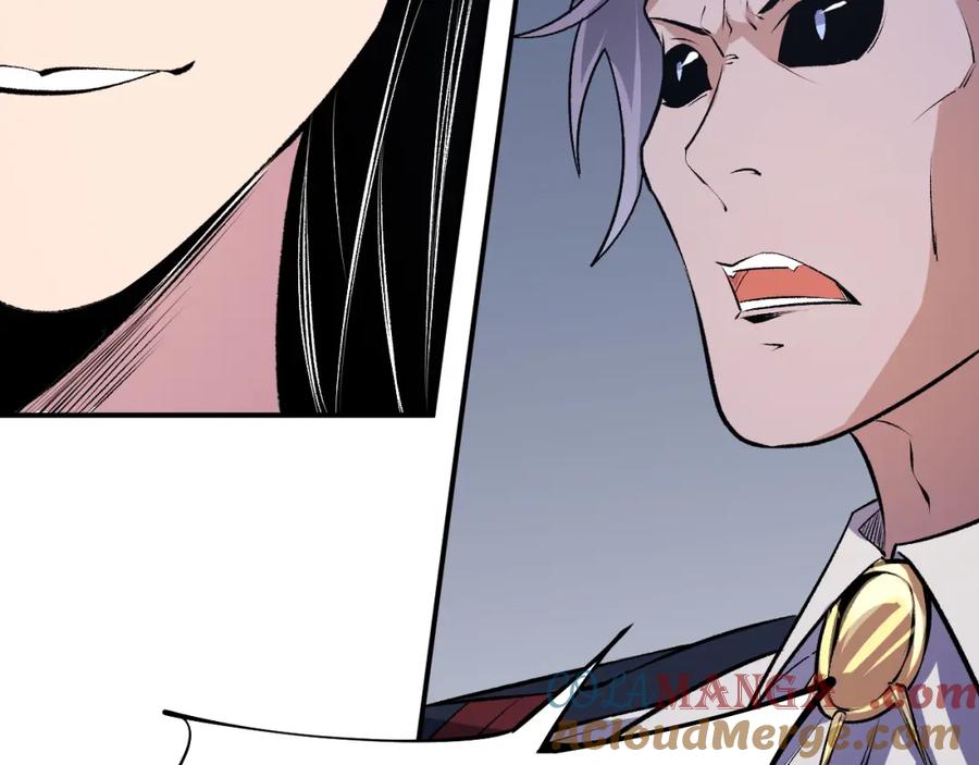 《全民转职：无职的我终结了神明！》第105话 众望所归，我即黑夜君王！ 第149页