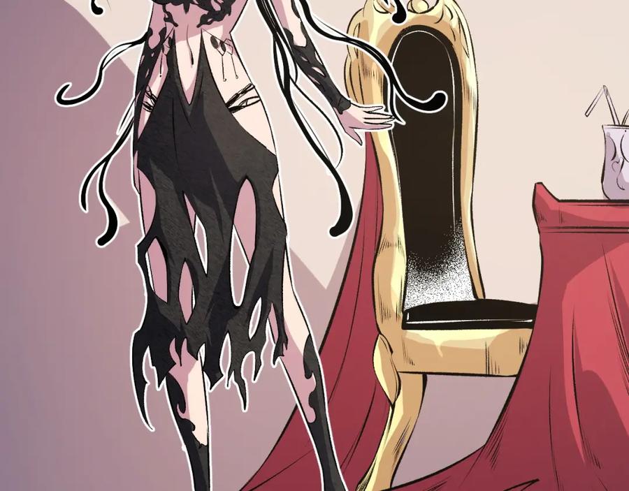 《全民转职：无职的我终结了神明！》第105话 众望所归，我即黑夜君王！ 第139页