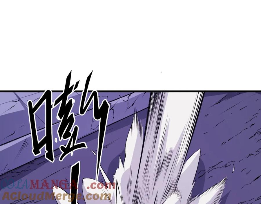 《全民转职：无职的我终结了神明！》第105话 众望所归，我即黑夜君王！ 第45页