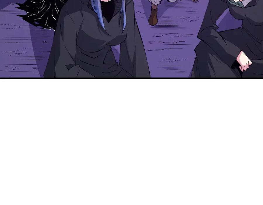 《全民转职：无职的我终结了神明！》第105话 众望所归，我即黑夜君王！ 第75页