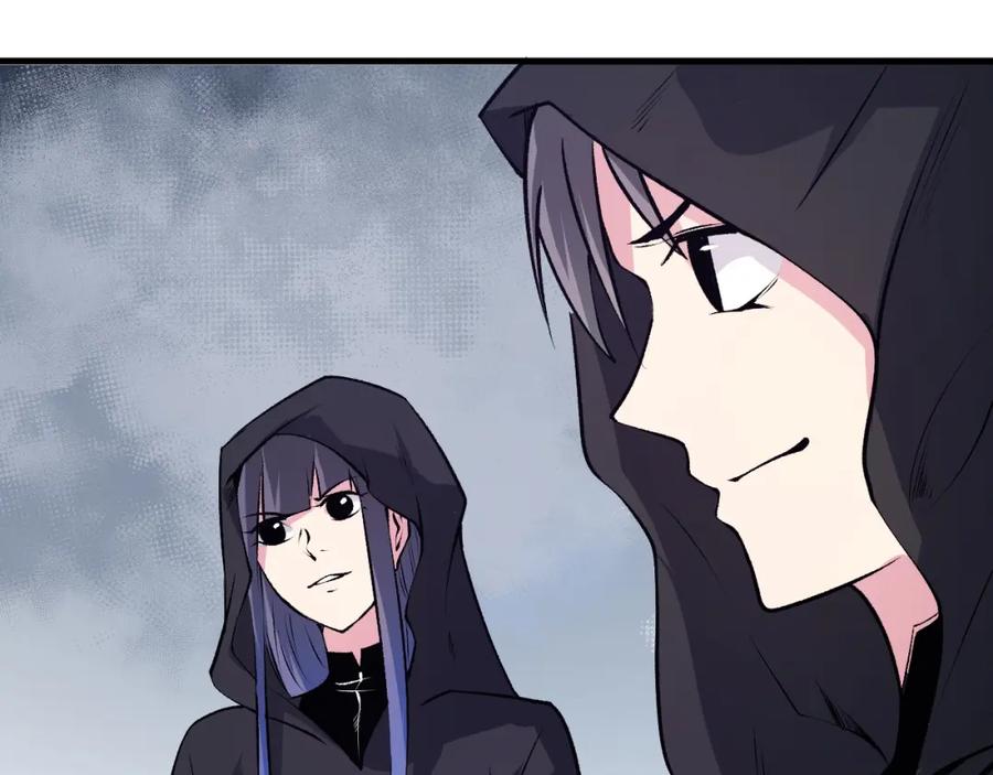 《全民转职：无职的我终结了神明！》第105话 众望所归，我即黑夜君王！ 第27页