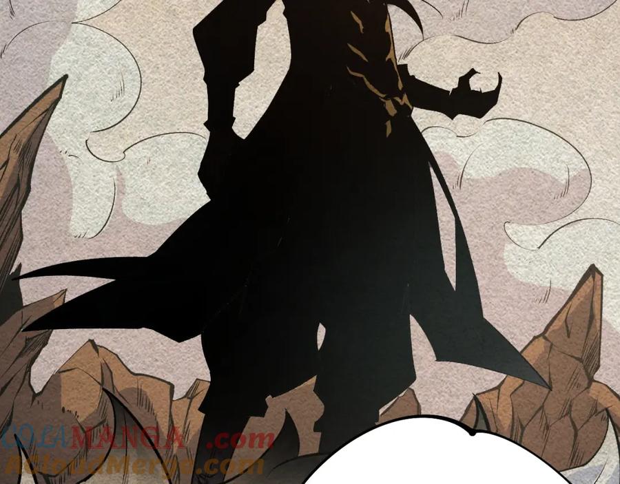 《全民转职：无职的我终结了神明！》第105话 众望所归，我即黑夜君王！ 第129页