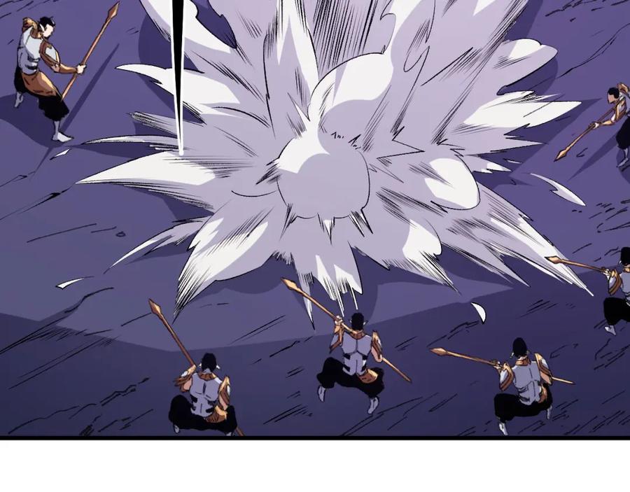 《全民转职：无职的我终结了神明！》第105话 众望所归，我即黑夜君王！ 第46页