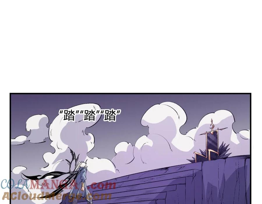 《全民转职：无职的我终结了神明！》第105话 众望所归，我即黑夜君王！ 第65页