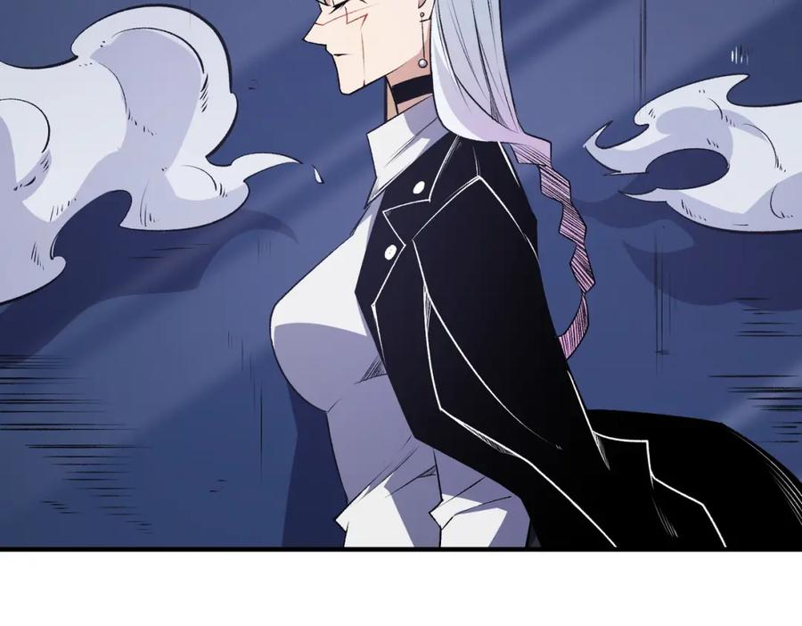 《全民转职：无职的我终结了神明！》第106话 师徒对决，另一个夏倾城！ 第84页