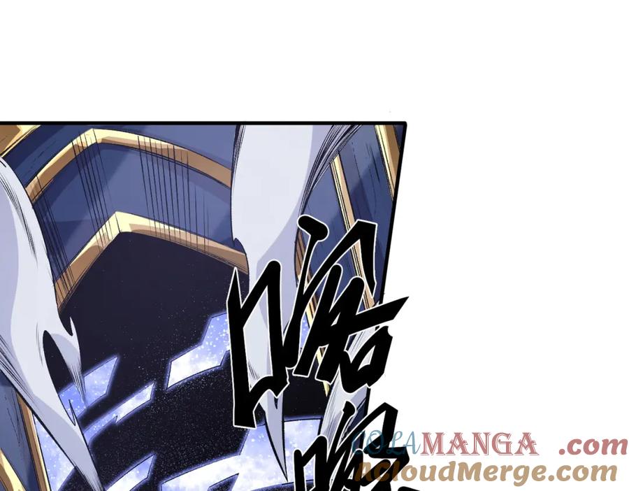 《全民转职：无职的我终结了神明！》第106话 师徒对决，另一个夏倾城！ 第85页