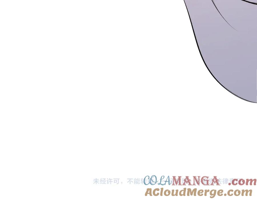 《全民转职：无职的我终结了神明！》第106话 师徒对决，另一个夏倾城！ 第145页