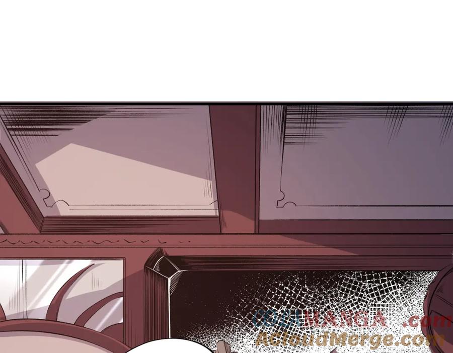 《全民转职：无职的我终结了神明！》第106话 师徒对决，另一个夏倾城！ 第5页