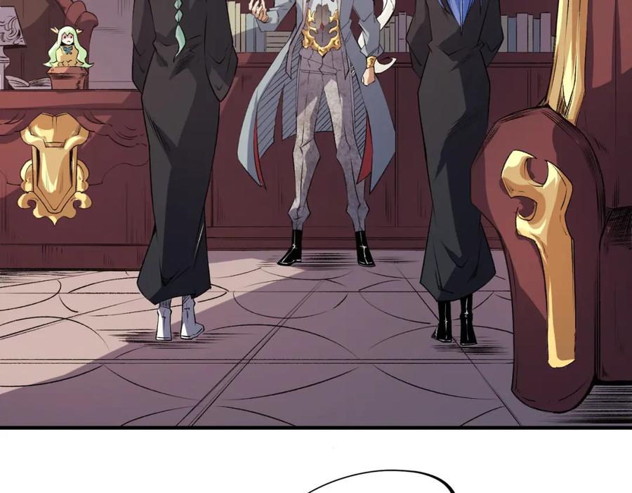 《全民转职：无职的我终结了神明！》第106话 师徒对决，另一个夏倾城！ 第7页