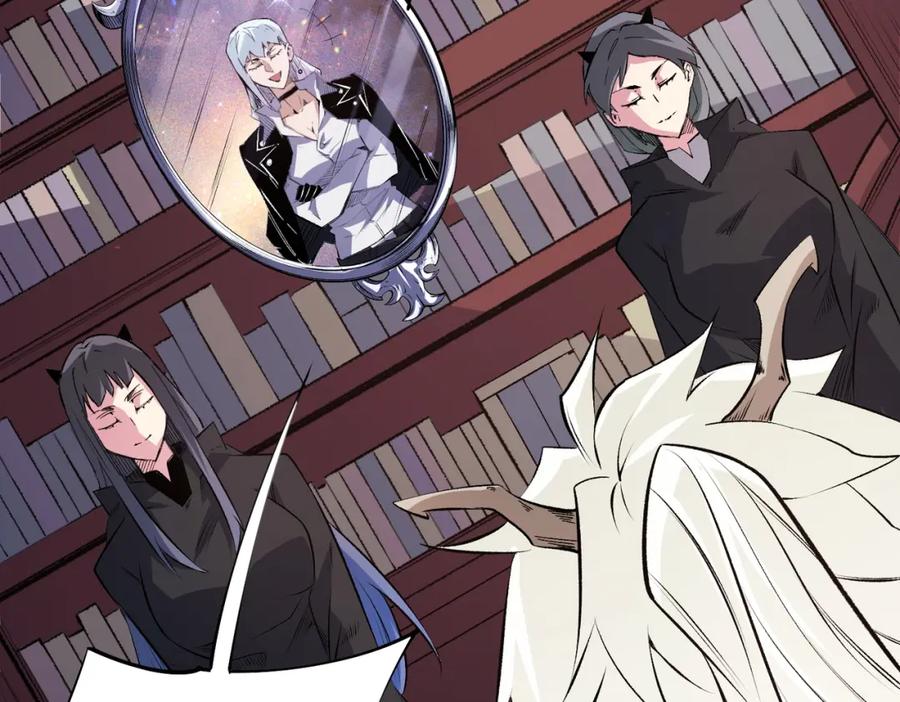 《全民转职：无职的我终结了神明！》第106话 师徒对决，另一个夏倾城！ 第39页