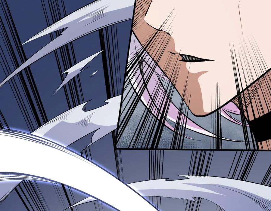 《全民转职：无职的我终结了神明！》第106话 师徒对决，另一个夏倾城！ 第87页