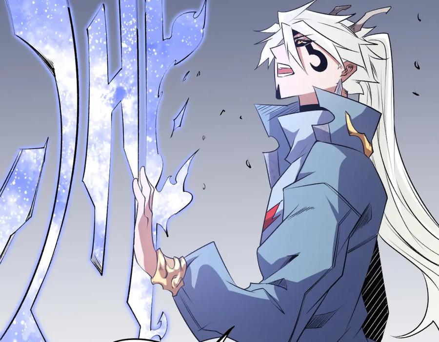《全民转职：无职的我终结了神明！》第106话 师徒对决，另一个夏倾城！ 第70页