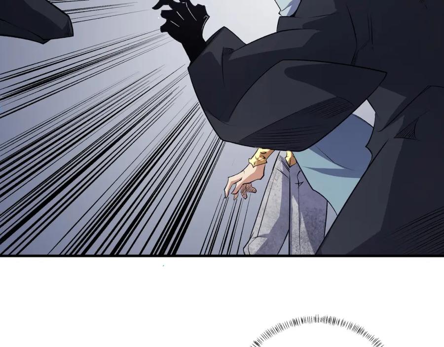 《全民转职：无职的我终结了神明！》第106话 师徒对决，另一个夏倾城！ 第92页