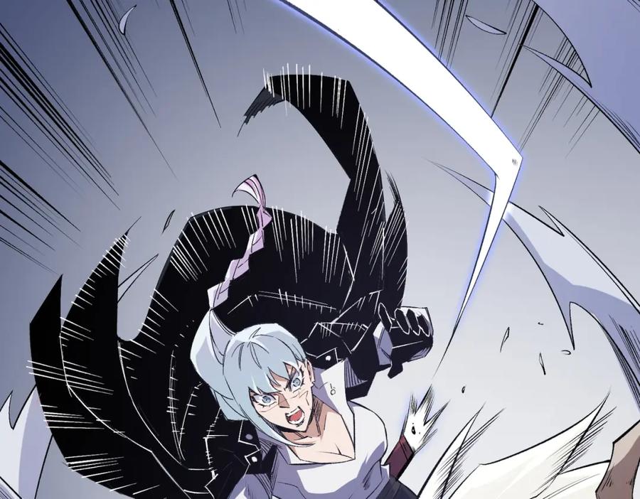 《全民转职：无职的我终结了神明！》第106话 师徒对决，另一个夏倾城！ 第88页