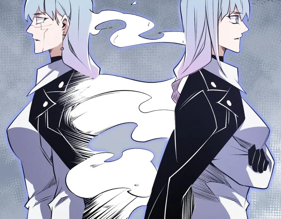 《全民转职：无职的我终结了神明！》第106话 师徒对决，另一个夏倾城！ 第124页