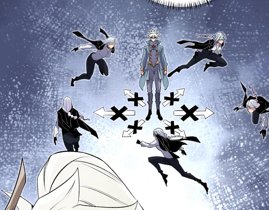 《全民转职：无职的我终结了神明！》第107话 师徒对决，你可有资格让我拔剑？ 第99页