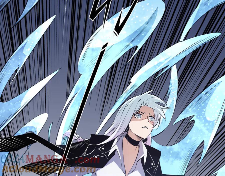 《全民转职：无职的我终结了神明！》第107话 师徒对决，你可有资格让我拔剑？ 第45页