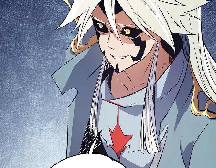 《全民转职：无职的我终结了神明！》第107话 师徒对决，你可有资格让我拔剑？ 第11页