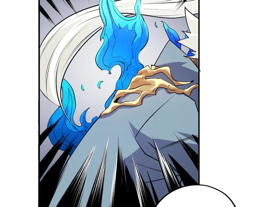 《全民转职：无职的我终结了神明！》第107话 师徒对决，你可有资格让我拔剑？ 第115页