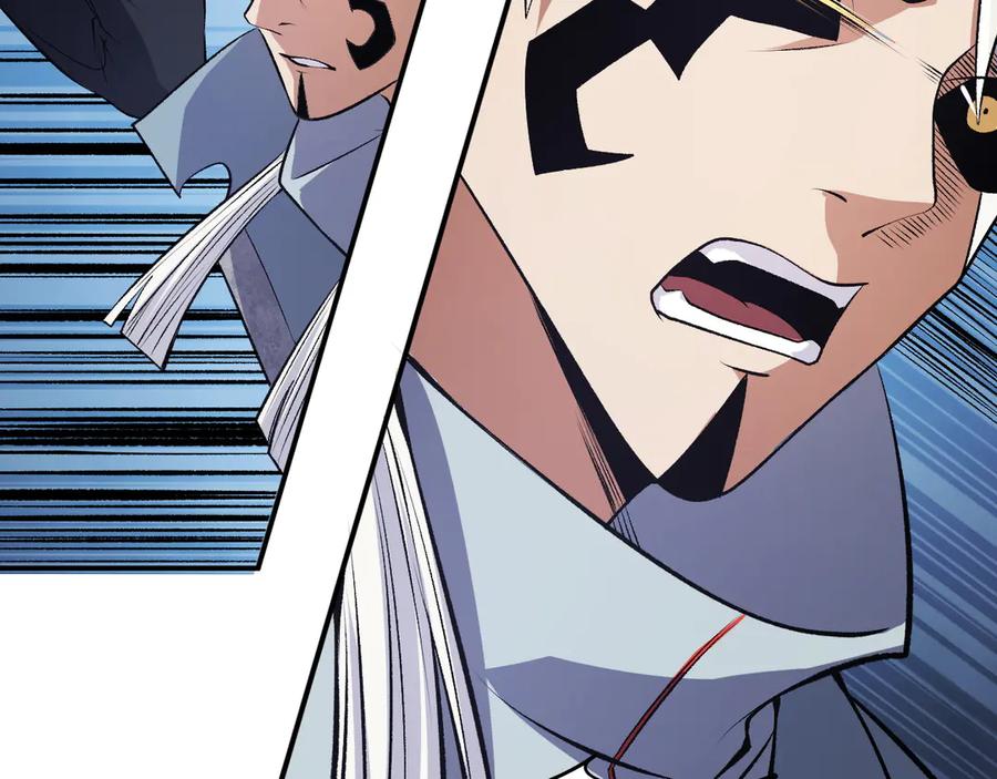 《全民转职：无职的我终结了神明！》第107话 师徒对决，你可有资格让我拔剑？ 第54页