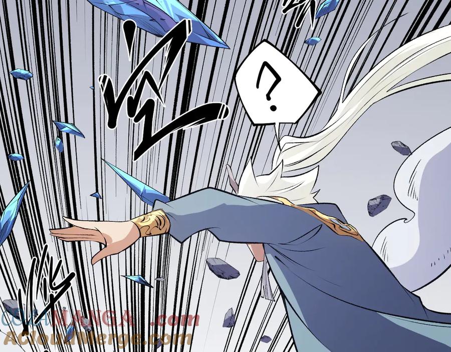 《全民转职：无职的我终结了神明！》第107话 师徒对决，你可有资格让我拔剑？ 第33页