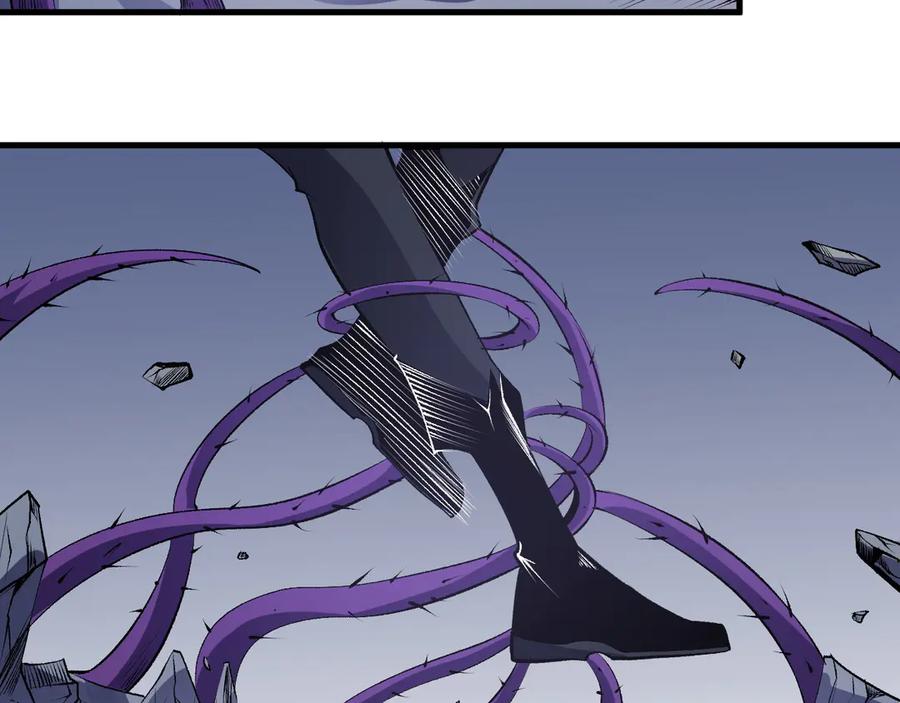 《全民转职：无职的我终结了神明！》第107话 师徒对决，你可有资格让我拔剑？ 第20页