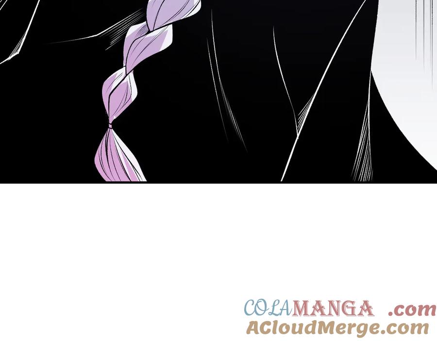 《全民转职：无职的我终结了神明！》第107话 师徒对决，你可有资格让我拔剑？ 第29页