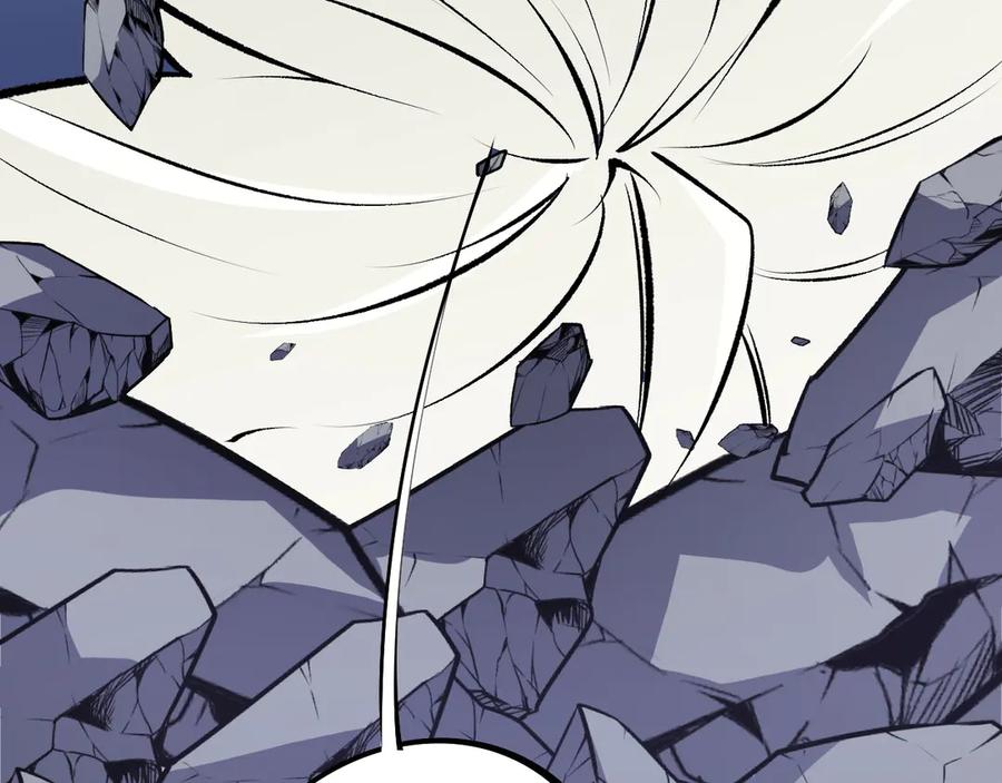 《全民转职：无职的我终结了神明！》第107话 师徒对决，你可有资格让我拔剑？ 第88页