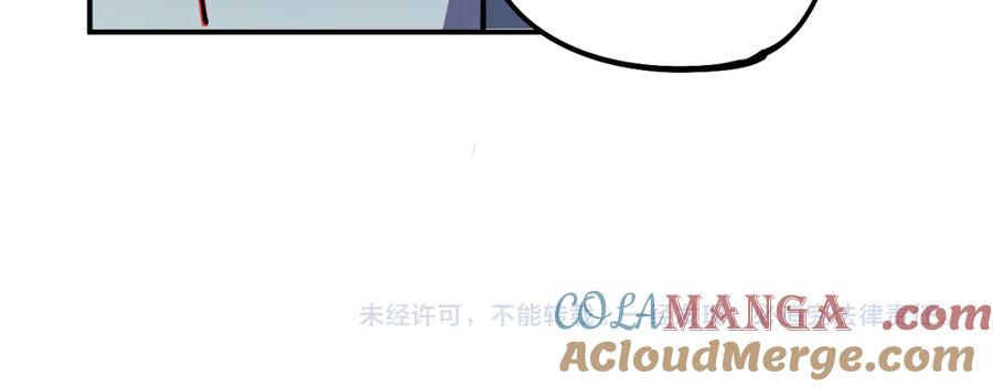 《全民转职：无职的我终结了神明！》第107话 师徒对决，你可有资格让我拔剑？ 第141页