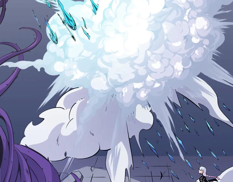 《全民转职：无职的我终结了神明！》第107话 师徒对决，你可有资格让我拔剑？ 第127页