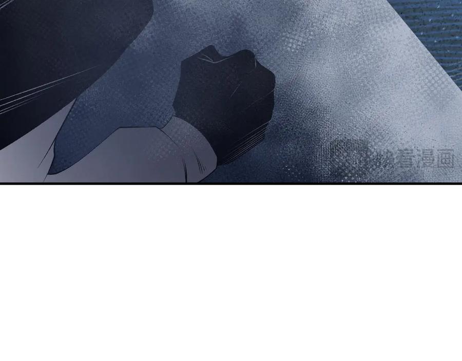 《全民转职：无职的我终结了神明！》第107话 师徒对决，你可有资格让我拔剑？ 第59页