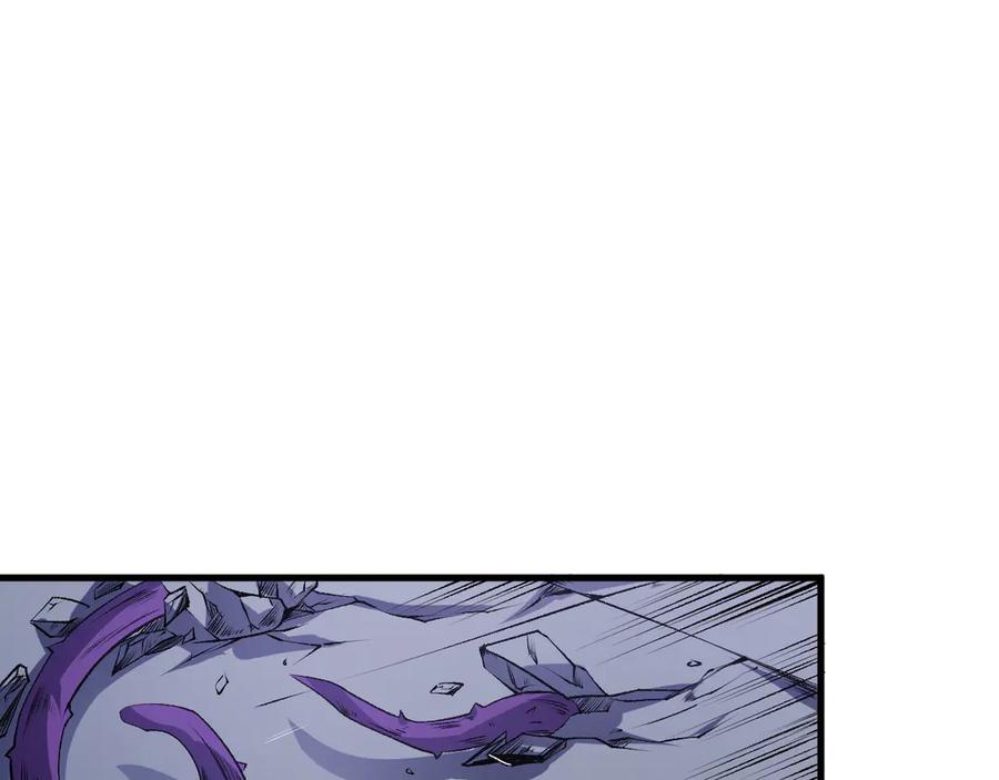 《全民转职：无职的我终结了神明！》第107话 师徒对决，你可有资格让我拔剑？ 第19页