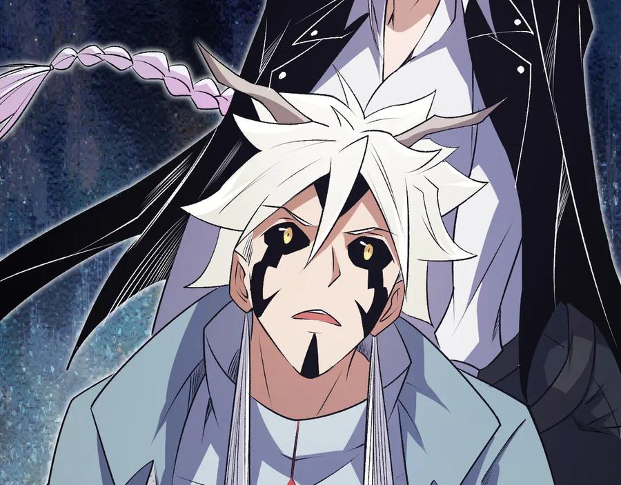 《全民转职：无职的我终结了神明！》第107话 师徒对决，你可有资格让我拔剑？ 第70页