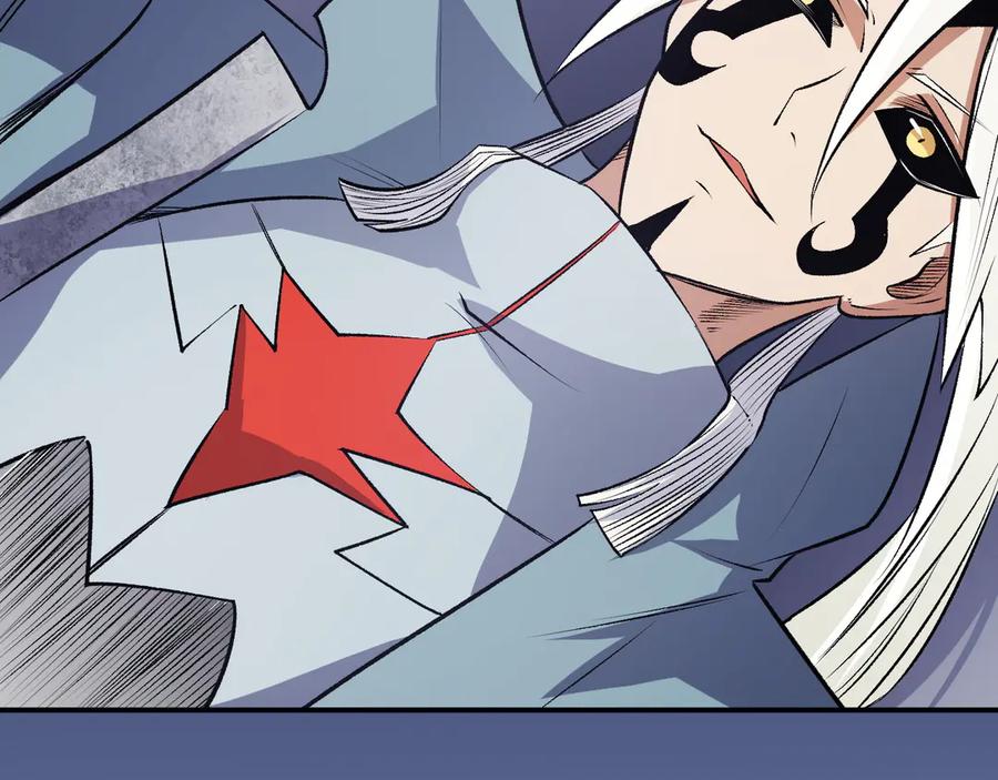 《全民转职：无职的我终结了神明！》第107话 师徒对决，你可有资格让我拔剑？ 第91页