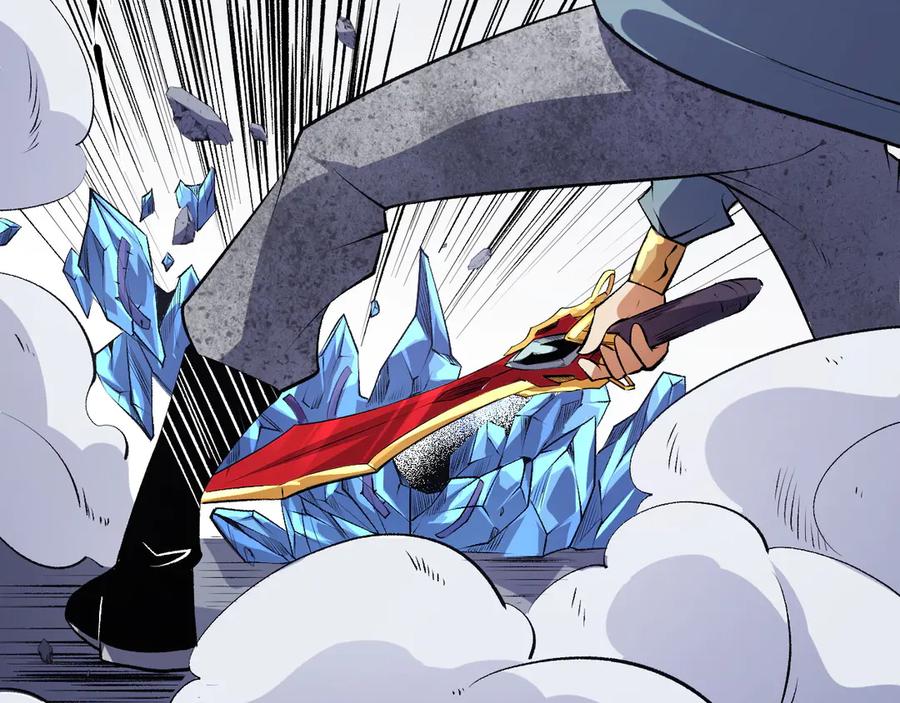 《全民转职：无职的我终结了神明！》第107话 师徒对决，你可有资格让我拔剑？ 第34页