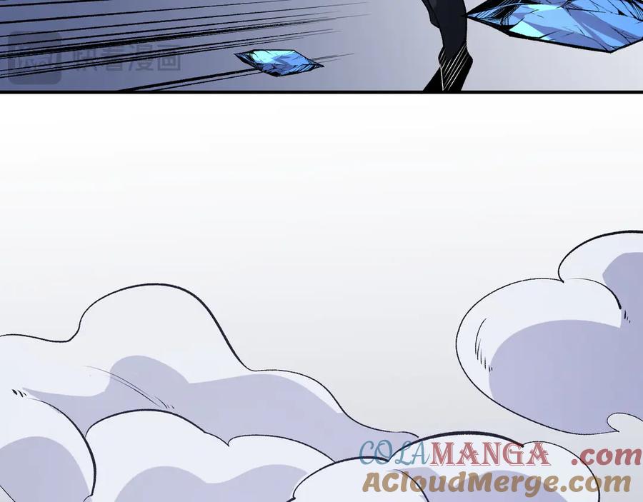 《全民转职：无职的我终结了神明！》第107话 师徒对决，你可有资格让我拔剑？ 第125页